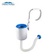 INTEX 28000 ที่ดักสิ่งสกปรกบนผิวน้ำ Delux Surface Skimer