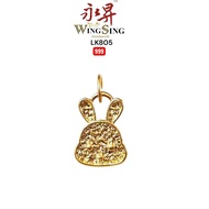 Wing Sing 足金碎碎冰小白兔吊坠 999 5G Loket Rabbit Emas 999  Bunny 5G 999 Pendant