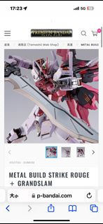 METAL BUILD STRIKE ROUGE ＋ GRANDSLAM