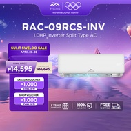 TCL ROWA 1HP Inverter Split-type Aircon- RAC-09RCS-INV Air Conditioner