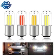 2PC BA15S LED1156 S25 P21W 1157 BAY15D P21/5W COB Car LED Turn Signal Light Reverse Backup Lamp Tail