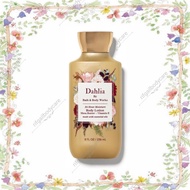 Bath and Body Works DAHLIA Body Lotion