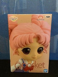 全新  美少女戰士 qp qposket 校服 小小兔 豆釘兔 chibimoon Figure
