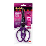 [Yuanrong Stationery Girl] 3M Scotch Sharp+Anti-Rust Kitchen Cooking Scissors Detachable KS-DT 632