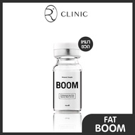 [E-Voucher] Ronnapee Clinic : Fat Boom แฟต 1 ขวด 10cc