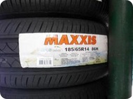 ***天下第一輪*** MAXXIS 正新 瑪吉斯 I-ECO 185/65/14 完工價1600