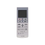 Perfaccin Replacement Replacement Remote Control Panasonic Replacement A7 for Panasonic Air Conditioner Remote Control