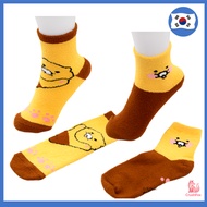 KakaoFriends Choonsik Fuzzy Socks – 4 Designs | Soft & Warm Sleep Socks