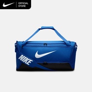 Nike Brasilia 9.5 Training Duffel Bag (Medium, 60L) - Game Royal [DH7710-481]