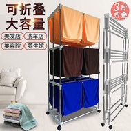 Folding Towel Rack Barber Shop Rack Hair Salon Foot Bath Car Wash Beauty Salon Bath Towel Hanging Fl