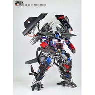 [Ready Stock] Iron Warrior IW-06 Jetpack Upgrade Kit and Legendary Toys BX-001 Optimus Prime