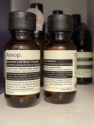 現貨✅ Aesop 天竺葵身體潔膚露 Geranium Leaf Body Cleanser 50ml