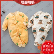 Baby Jumpsuit Pajamas Spring Autumn Winter Thickened Romper 0-1-2 Years Old Boys Girls Newborn Cloth