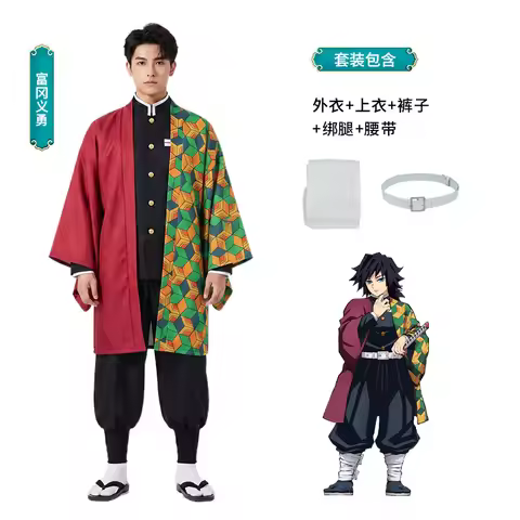 Giyu Tomioka Cosplay Outfit, Demon Slayer Water Hashira Haori Kimono Coat, Black Corps Uniform Anime