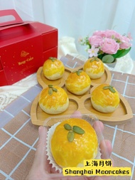 Shanghai Mooncakes 上海月饼