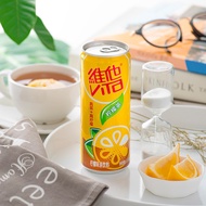 Vita Lemon Tea Can 310mL