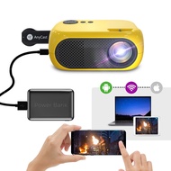 UC68/68H Simplified micro projector