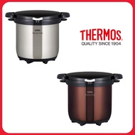THERMOS Shuttle chef Vacuum heat preservation conditioner 4.5L KBG-4500, Shipping from Japan