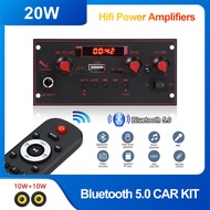 เครื่องขยายเสียง20W DC 5V บลูทูธบอร์ดเครื่องถอดรหัส6.5Mm ไมโครโฟนวิทยุเอฟเอ็ม TF USB รถเสียงเพลงลำโพ