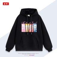 DIEYIN | เสื้อฮู้ดดี้วงดนตรี Lonely Rock แจ็คเก็ตฝ้ายฟลีซ