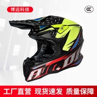 VOSS Off-Road Helmet Motorcycle Helmet Men Women Plus Size Full Helmet Kart Tension Helmet Mountain 