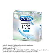 ดูเร็กซ์ ถุงยางอนามัย แอรี่ ถุงยาง 2 ชิ้น 1 กล่อง Durex Airly condom 2s x 1 Box [PCC]