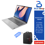 Lenovo IdeaPad Slim 5 16IAH8 โน้ตบุ๊กสเปกพื้นฐานที่คุ้มค่า ใช้ทำงาน หรือเรียนก็ได้ 83BG0067TA