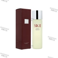 【🔥IG五千Followers ✨全港最平🤩 保證正貨✅】SK-II 神仙水( ✈️韓國機場免稅店貨)『230ml 💰$798 』『330ml 💰$1235』‼️現貨‼️SK2 facial esse