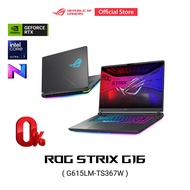 ASUS ROG Strix G16 (2026) gaming laptop 16" 300Hz 2.5K IPS NVIDIA GeForce RTX 5060 Intel Core Ultra