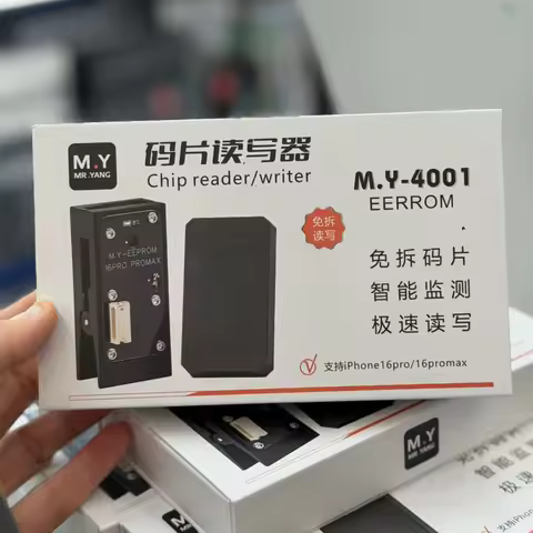 YCS M.Y-4001 No-disassembly Read/write Charging IC EEProm Programmer For iPhone 15-16 Series Phone R