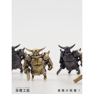 Stand upTribe Conflict Savage Armor Knight Savage Knight Desktop Figure Ornaments Gifts