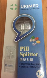 切藥器_ 切藥機_ 切藥神器