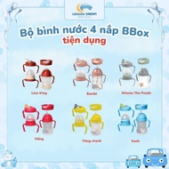 BBox water bottle set with 4 convenient replacement lids for babies