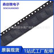 JN5168/001,515 JN5168A QFN40 Cip Pengawal Mikro RF IC Asal JN5168