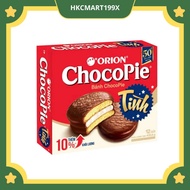 Chocopie Orion Love Type 12 packs/16 packs/20 packs