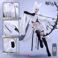 Arknights Platinum Complete set of cosplay costumes