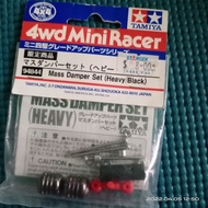 Tamiya Mini 4wd 94844 Mass Damper Set (Heavy/Black)