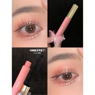 UKISS EYELASH PRIMER BRUSH MASCARA WATERPROOF / UKISS 睫毛打底膏 持久定型液