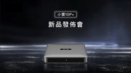 SVI Cloud 10P+ Malaysia Version 8K 5G IPTV svicloud Android Media Box 4+64GB