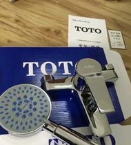 【現貨】TOTO 浴室 溫控水龍頭 蓮蓬頭 恆溫 淋浴龍頭