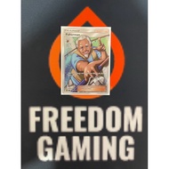 Pokemon TCG Hidden Fates - Fisherman (Near Mint)