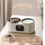 Ziinoe double-gallon rice cooker multi-function rice cooker Yuanyang hot pot steaming intelligent heat preservation low sugar