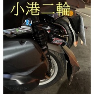 [Xiaogang Second Round].CCD C03Z Oblique Bottle Rear Shock Absorber C03 Z Jetsl.four Generations Fiv