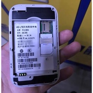 Huazheng Yishang ES-M5 Battery Model B9010 Battery Portable WIFI Battery Wireless Router Battery