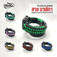 paracord สายนาฬิกา สำหรับแอปเปิ้ลวอช สำหรับสมาร์ทวอช สำหรับApplewatch สำหรับSmartwatch สายนาฬิกาใส่สบาย เท่ สายถัก