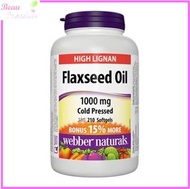 有機亞麻籽油 (1000 毫克) 210 粒軟膠囊 [平行進口] 此日期前最佳:2029年02月28日