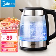 美的（Midea）电水壶热水壶电热水壶304不锈钢玻璃1.7L大容量暖水壶烧水壶净甜自动断电电水壶MK-SHJ1722