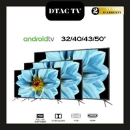 Dtac TV [Smart TV] 32/40/43/50inch (Android TV14)