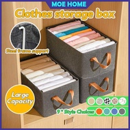 Drawer Clothes Organizer Box Foldable Cloth Storage Box Type Fabric Storage Box Kotak Simpan Barang Kotak Simpan Baju收纳箱
