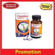 Flavettes Vitamin C - Blackcurrant (250mg x 60s)